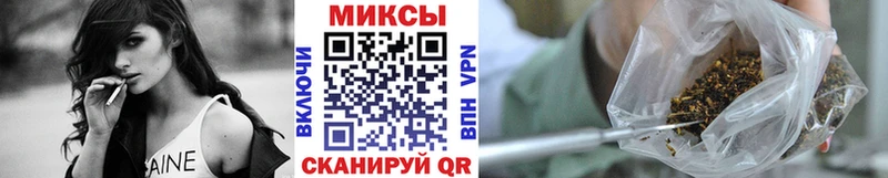 Бутират оксана  Купить  Велиж 