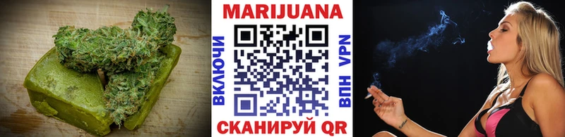 Купить  Велиж  Canna-Cookies конопля 