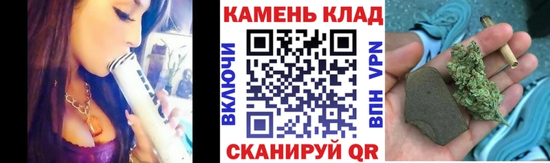 Купить закладки  Велиж  ГАШИШ ice o lator 