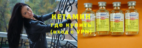 метадон Кукмор
