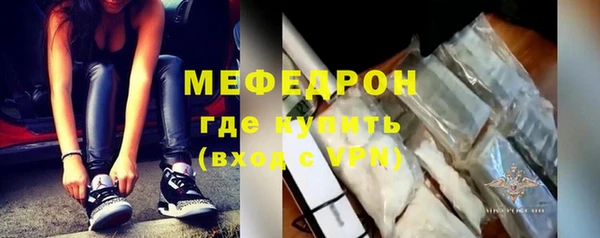 гашишное масло Куйбышев