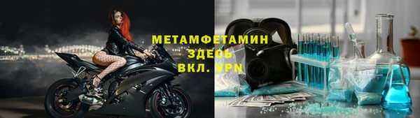 метадон Кукмор