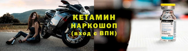 mdpv Краснотурьинск