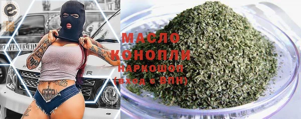 mdpv Краснотурьинск