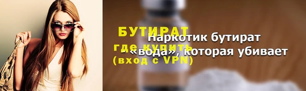 mdpv Краснотурьинск