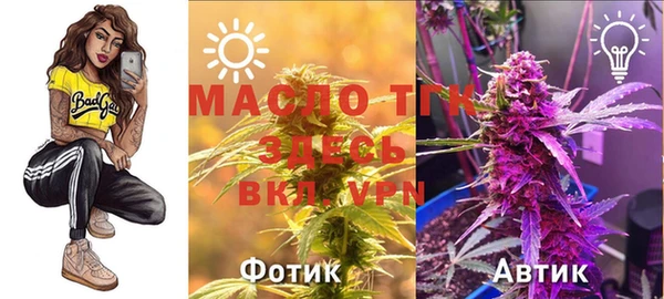 mdpv Краснотурьинск