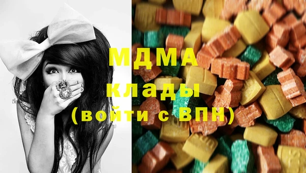 метадон Кукмор