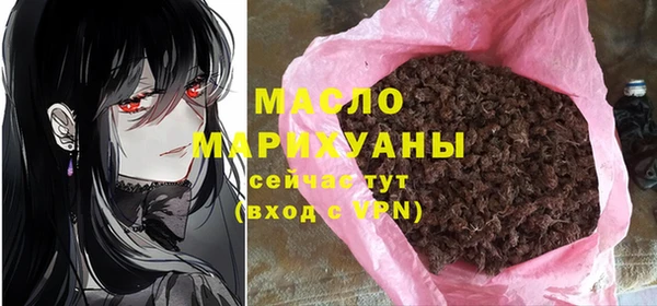 Альфа ПВП Костерёво