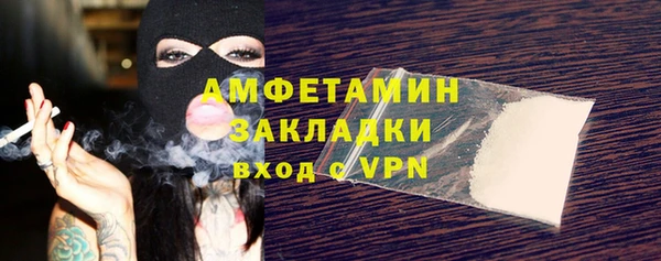 метадон Кукмор