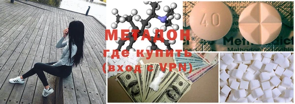 мескалин Кулебаки