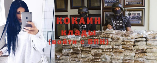 mdpv Краснотурьинск