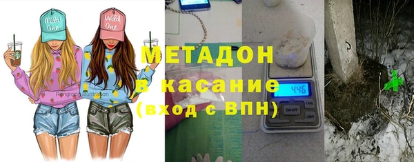 метадон Кукмор