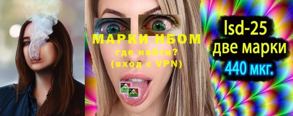 метадон Кукмор