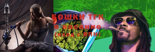 мескалин Кулебаки