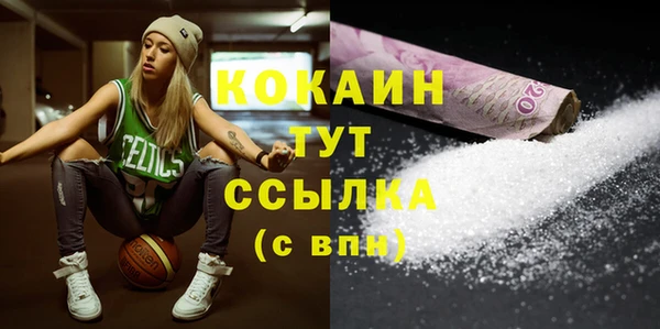 mdpv Краснотурьинск