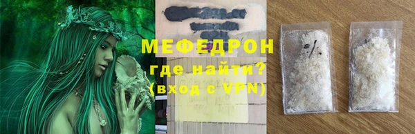 mdpv Краснотурьинск