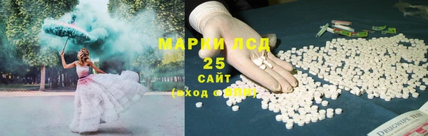 метадон Кукмор
