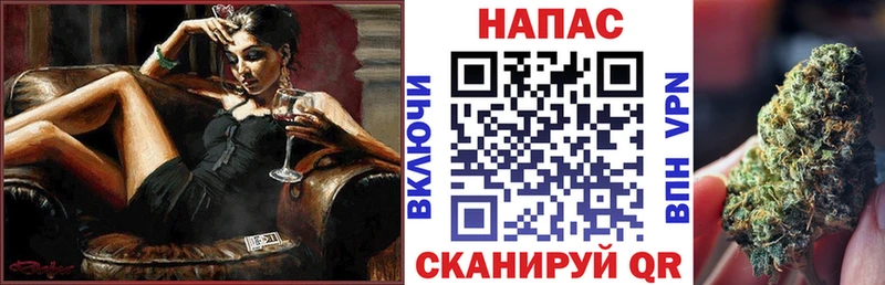 Купить  Велиж  Бошки марихуана Ganja 
